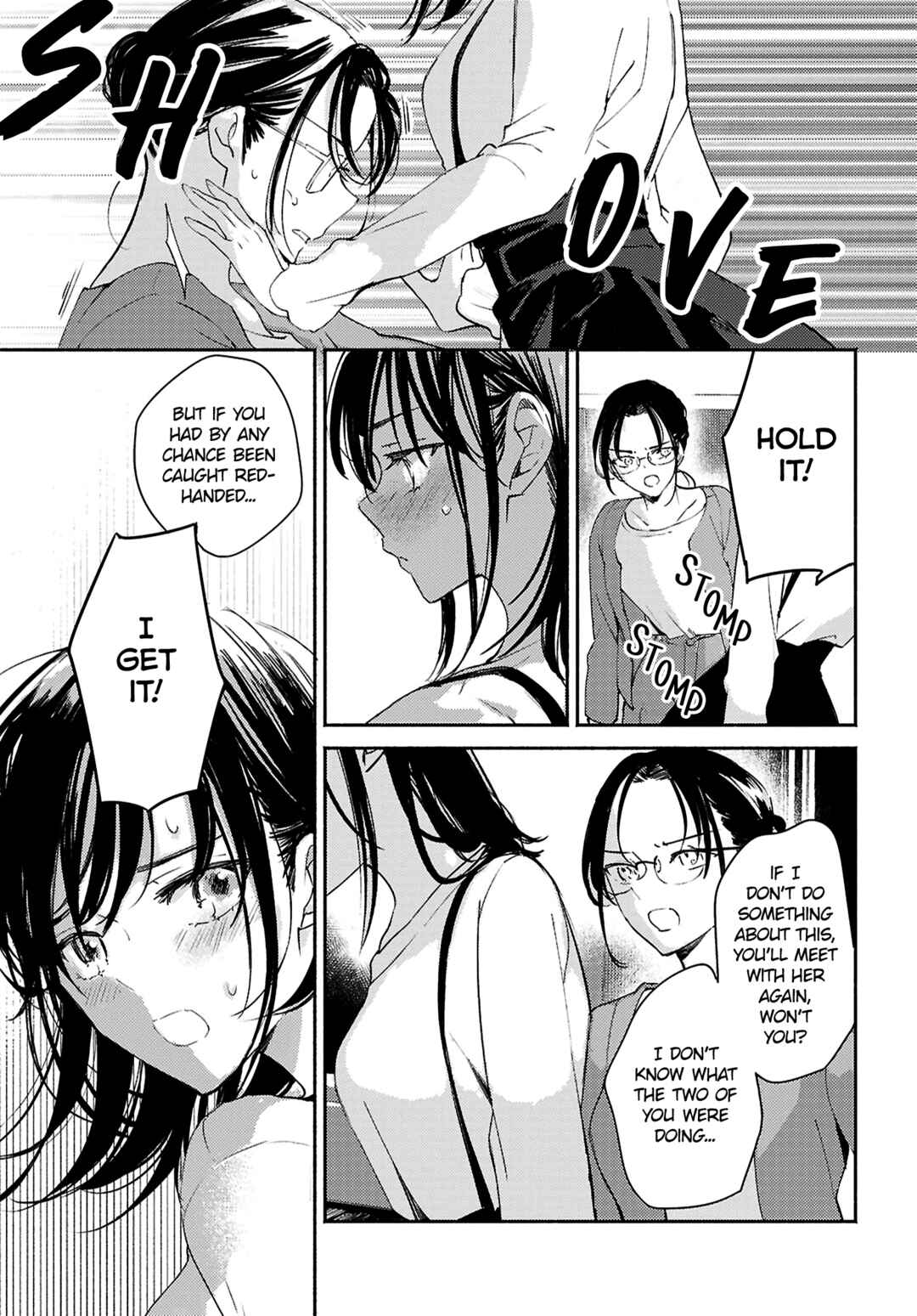 Utsushicha Dame-na Kao Chapter 12 - Page 29