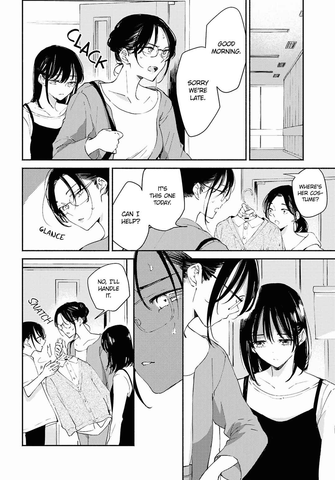 Utsushicha Dame-na Kao Chapter 12 - Page 4