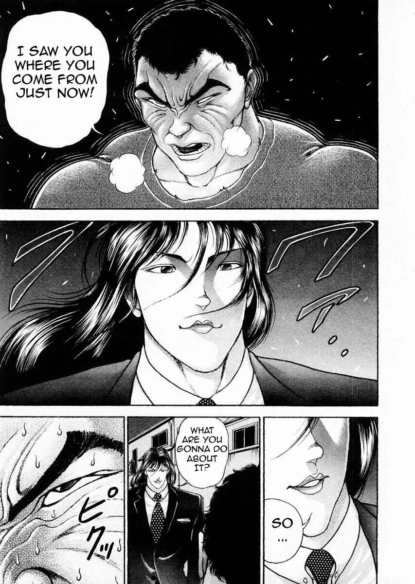 Garouden Chapter 106 - Page 3