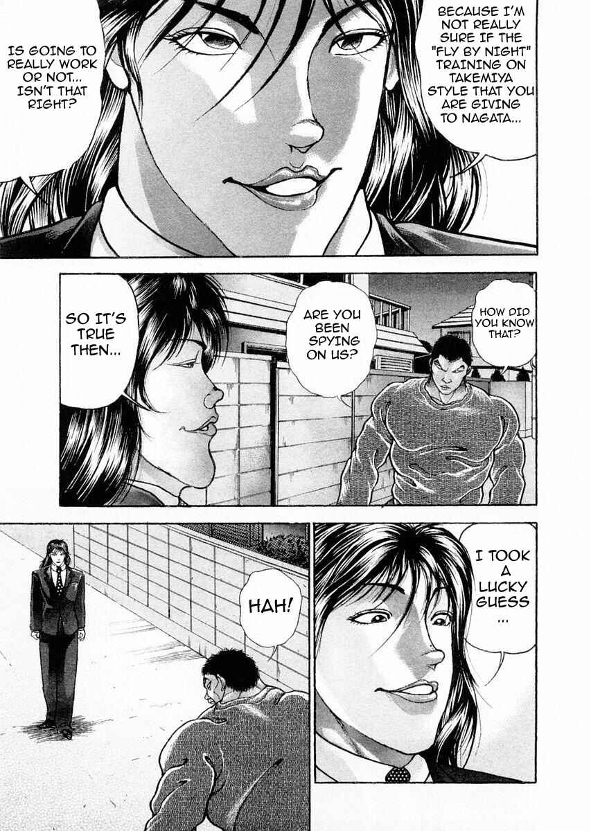 Garouden Chapter 106 - Page 6