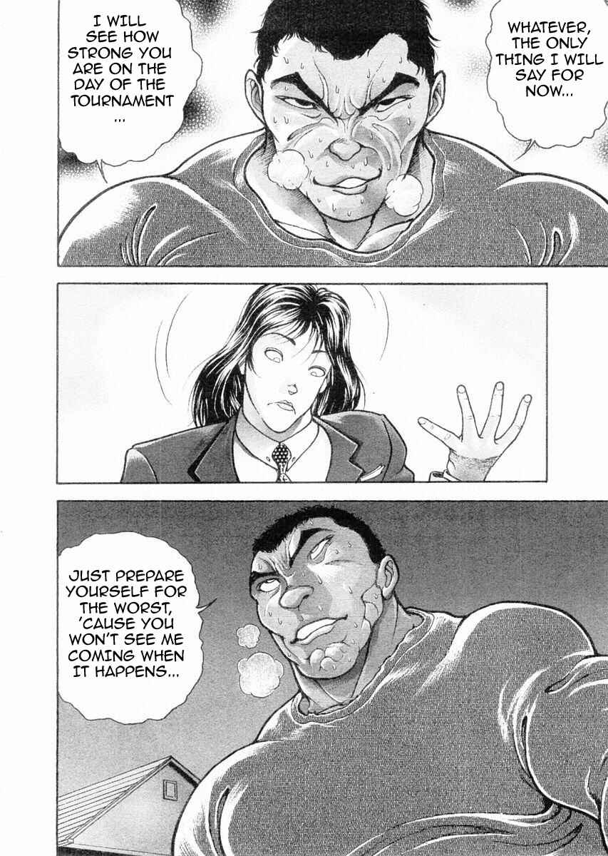 Garouden Chapter 106 - Page 7