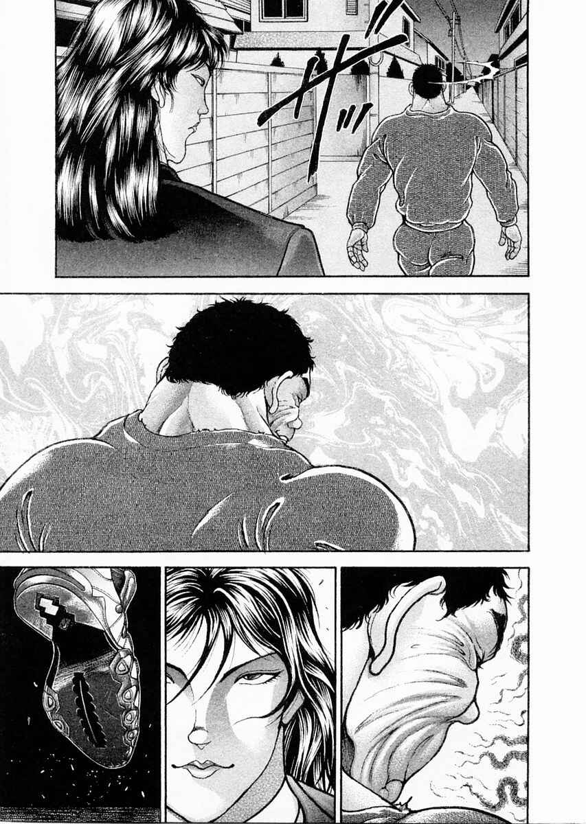 Garouden Chapter 106 - Page 8
