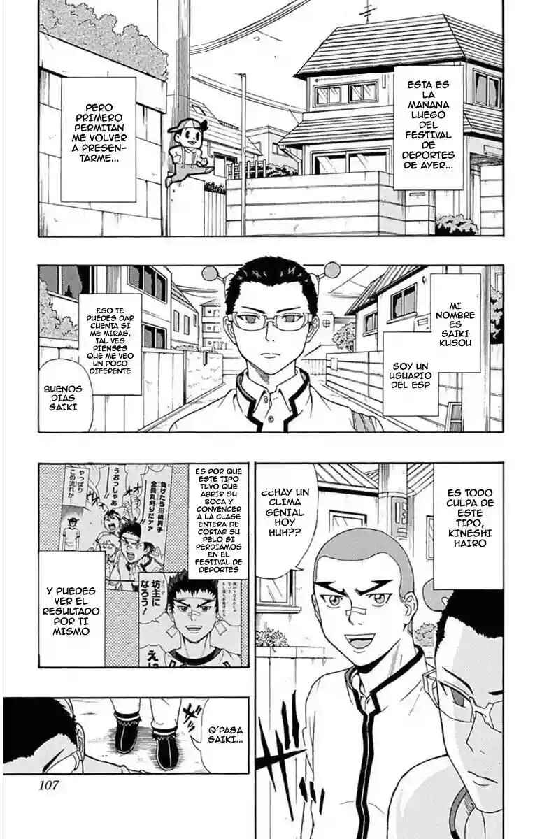 The Disastrous Life of Saiki K. Chapter 25 - Page 2
