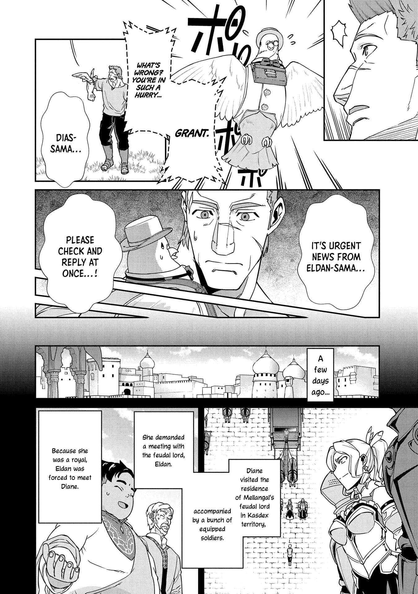 Ryoumin 0-nin Start no Henkyou Ryoushusama ~Ao no Dias to Soukaku no Otome~ Chapter 18 - Page 10