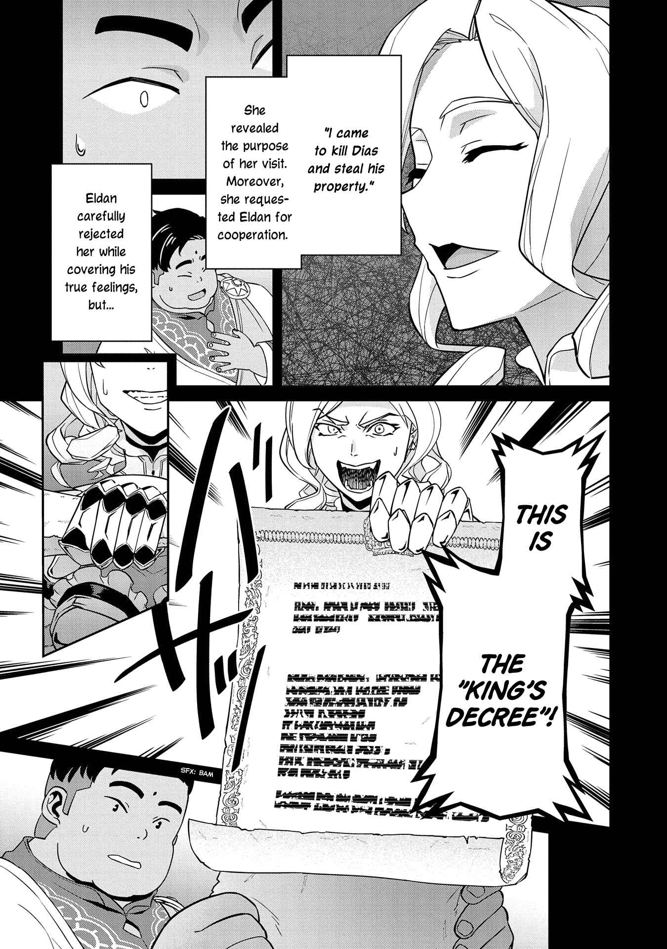 Ryoumin 0-nin Start no Henkyou Ryoushusama ~Ao no Dias to Soukaku no Otome~ Chapter 18 - Page 11