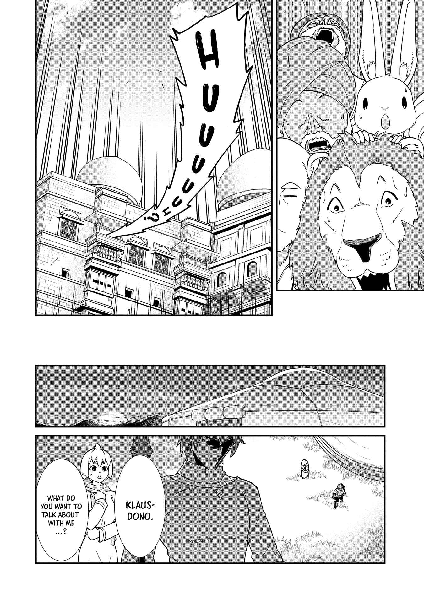Ryoumin 0-nin Start no Henkyou Ryoushusama ~Ao no Dias to Soukaku no Otome~ Chapter 18 - Page 18