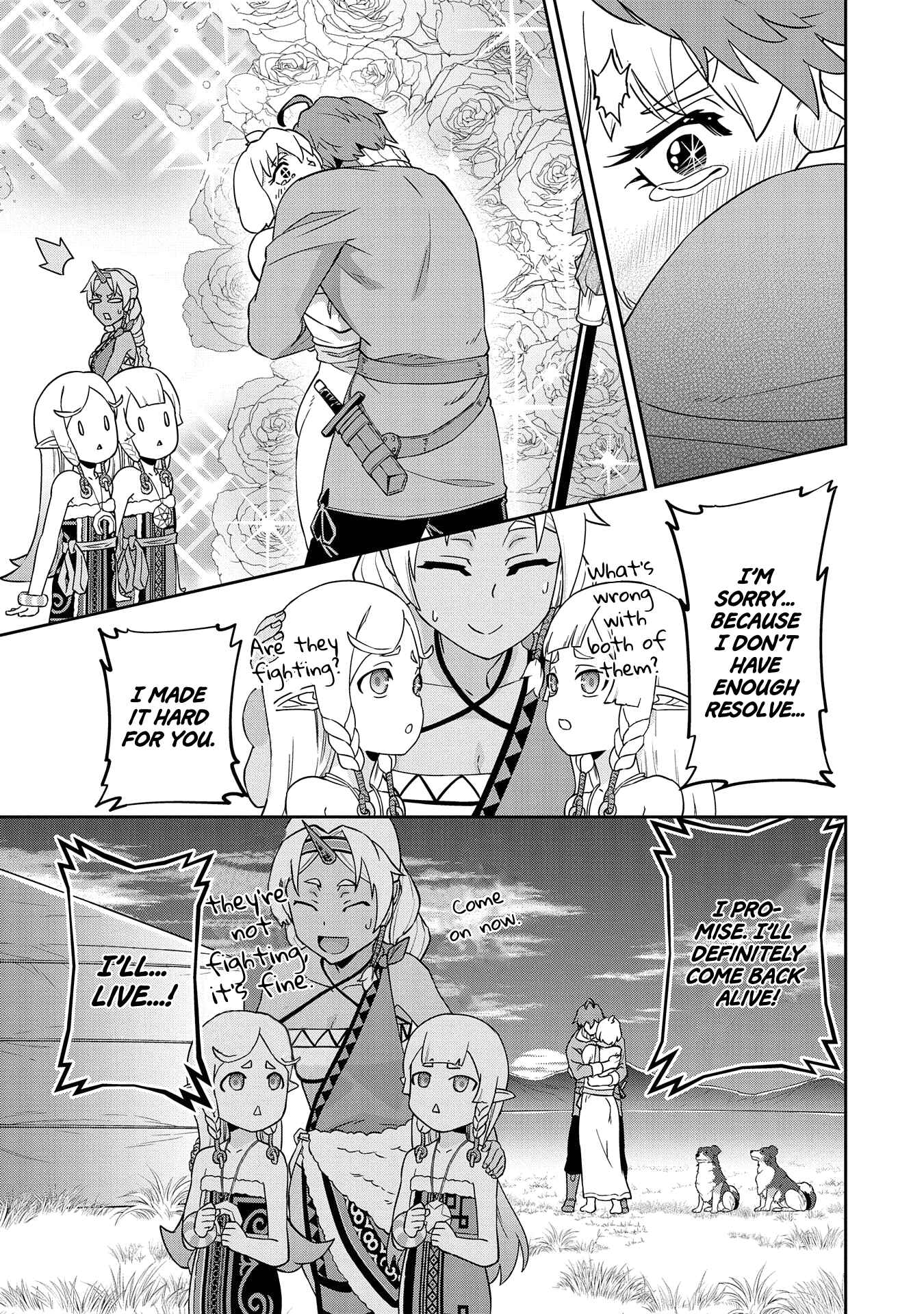 Ryoumin 0-nin Start no Henkyou Ryoushusama ~Ao no Dias to Soukaku no Otome~ Chapter 18 - Page 21
