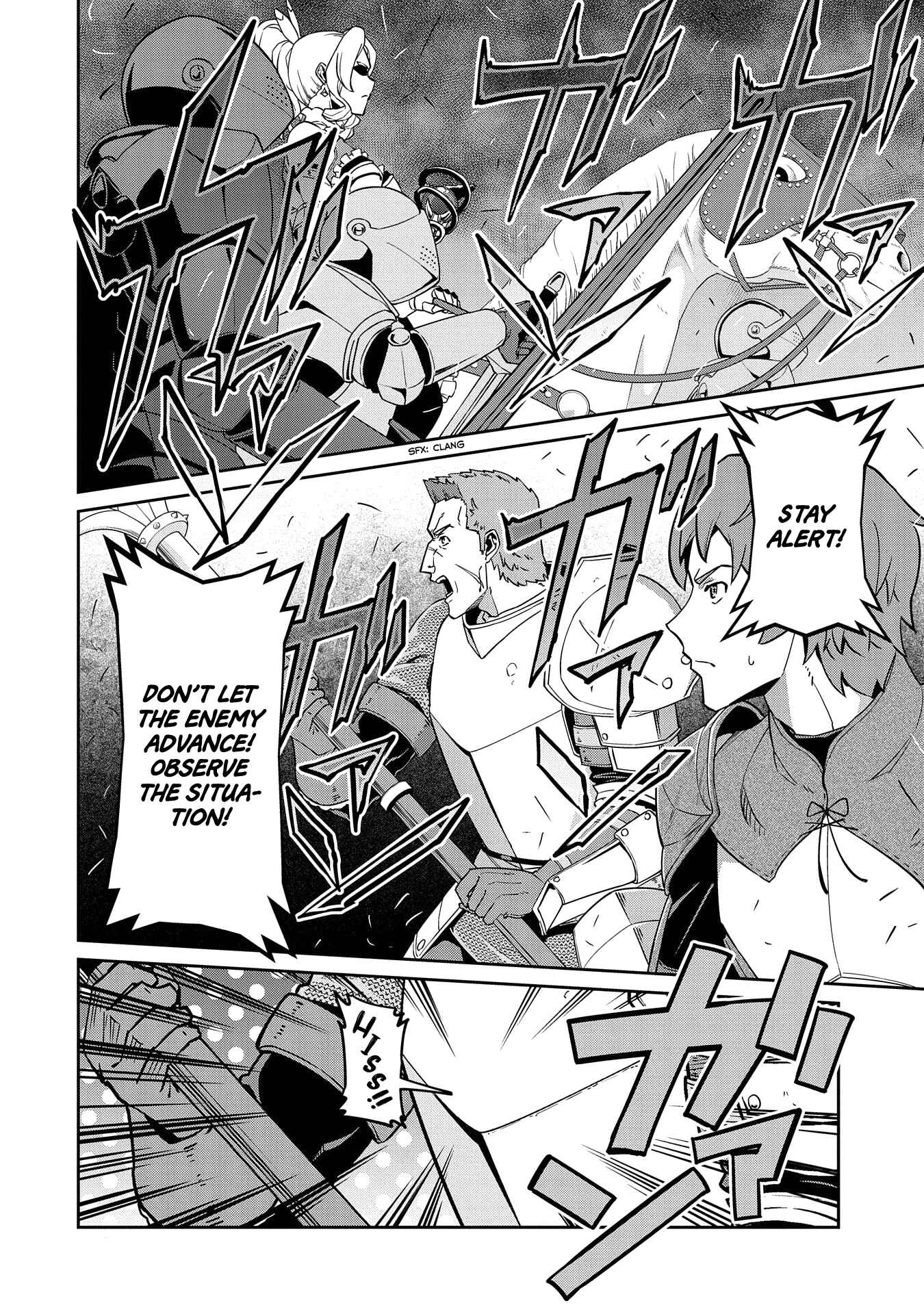 Ryoumin 0-nin Start no Henkyou Ryoushusama ~Ao no Dias to Soukaku no Otome~ Chapter 18 - Page 34