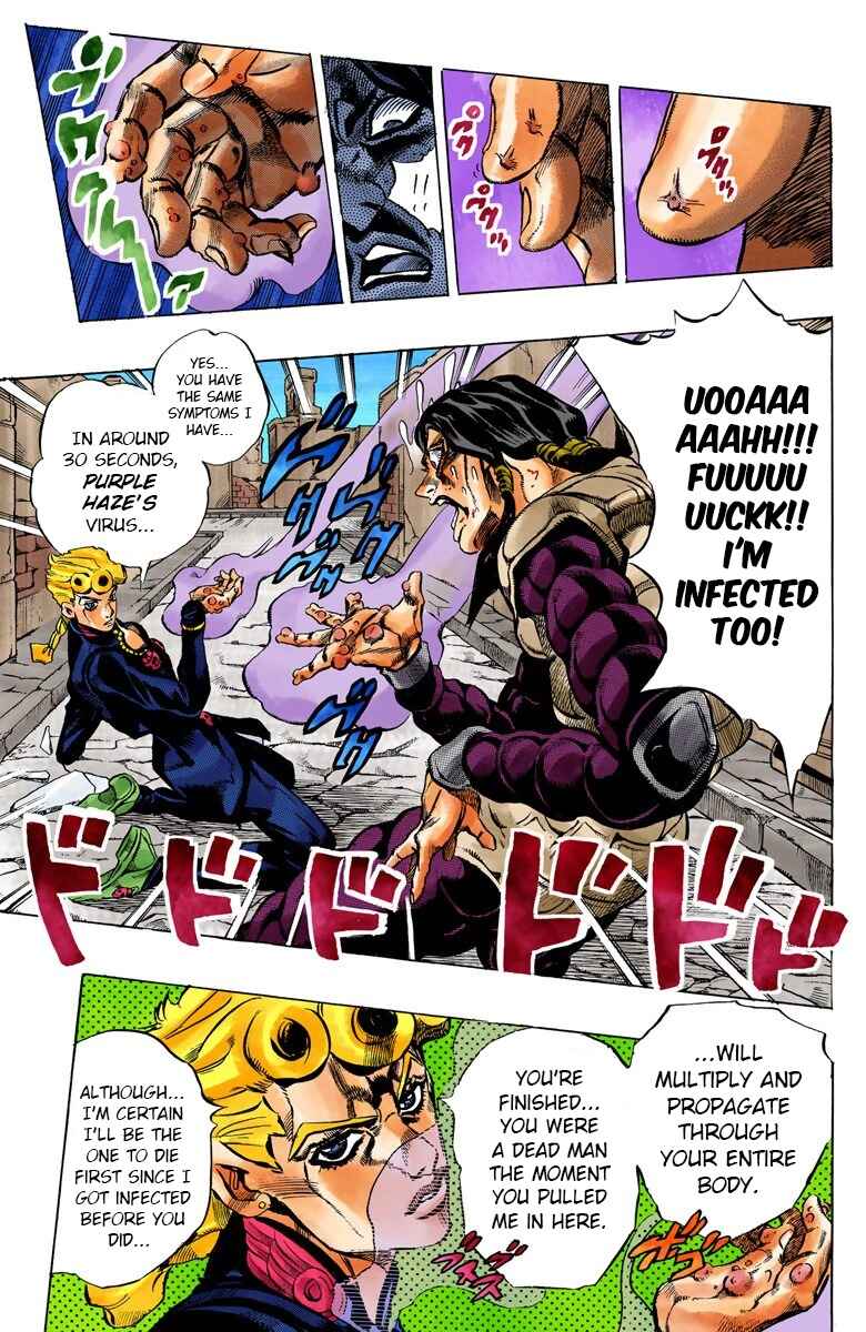 JoJo no Kimyou na Bouken: Part 5 - Ougon no Kaze Color-ban Chapter 45 - Page 12