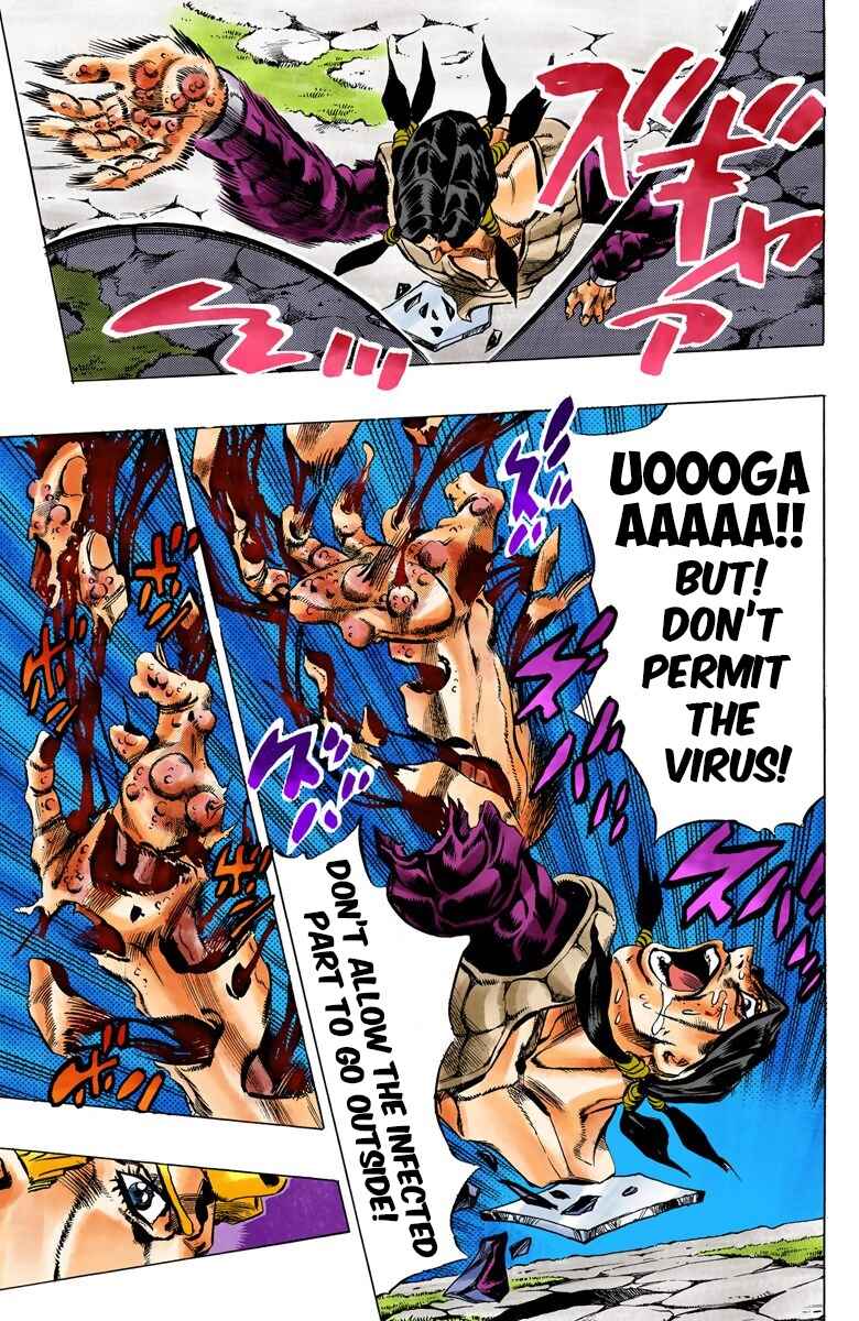JoJo no Kimyou na Bouken: Part 5 - Ougon no Kaze Color-ban Chapter 45 - Page 14