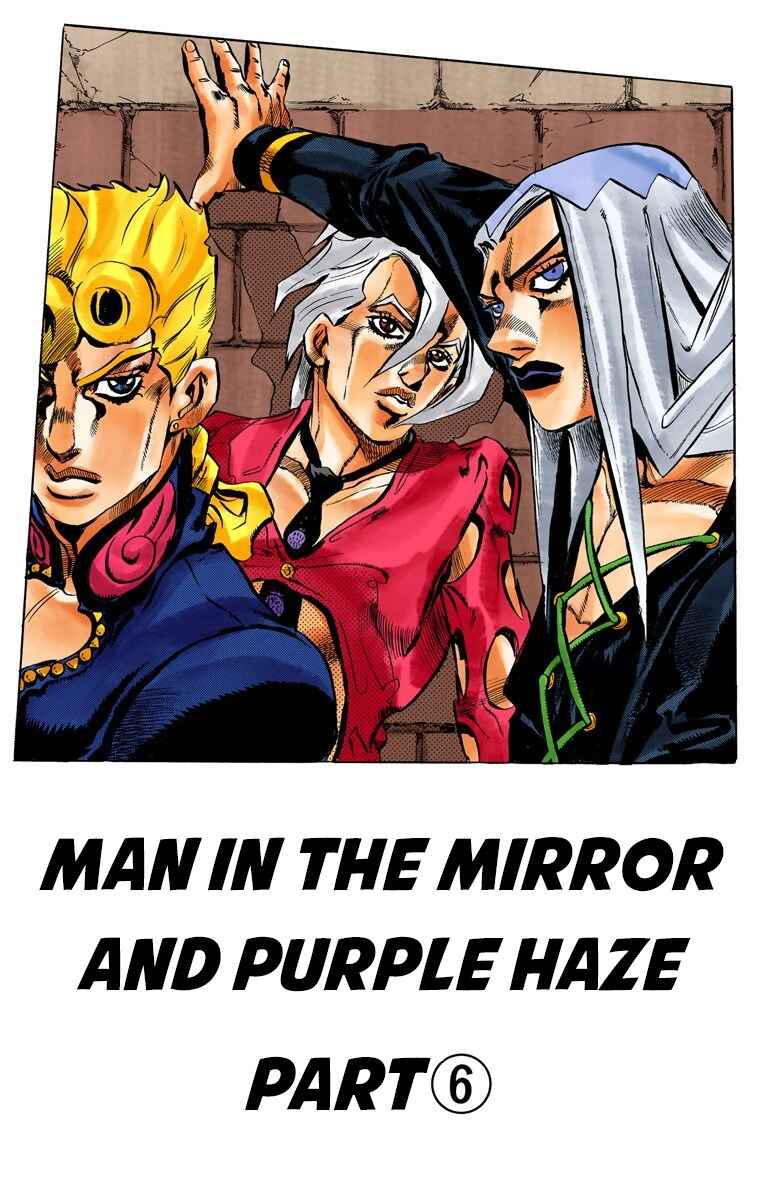JoJo no Kimyou na Bouken: Part 5 - Ougon no Kaze Color-ban Chapter 45 - Page 2