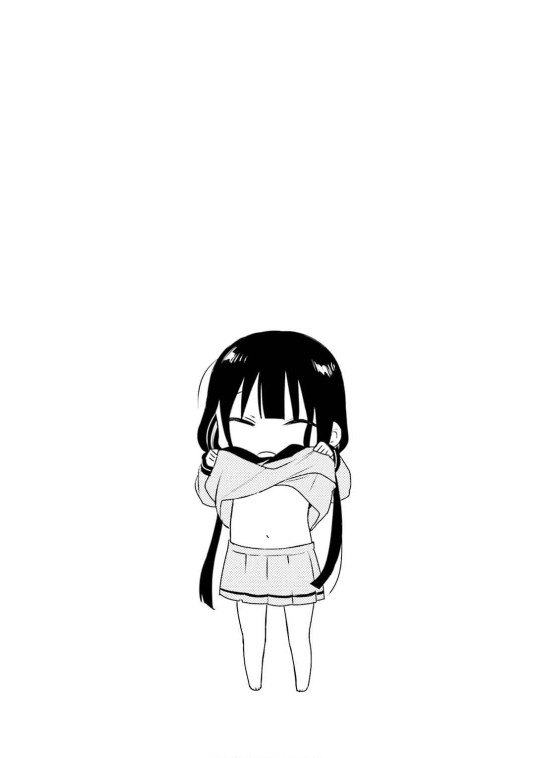 Blend-S Chapter 88 - Page 10