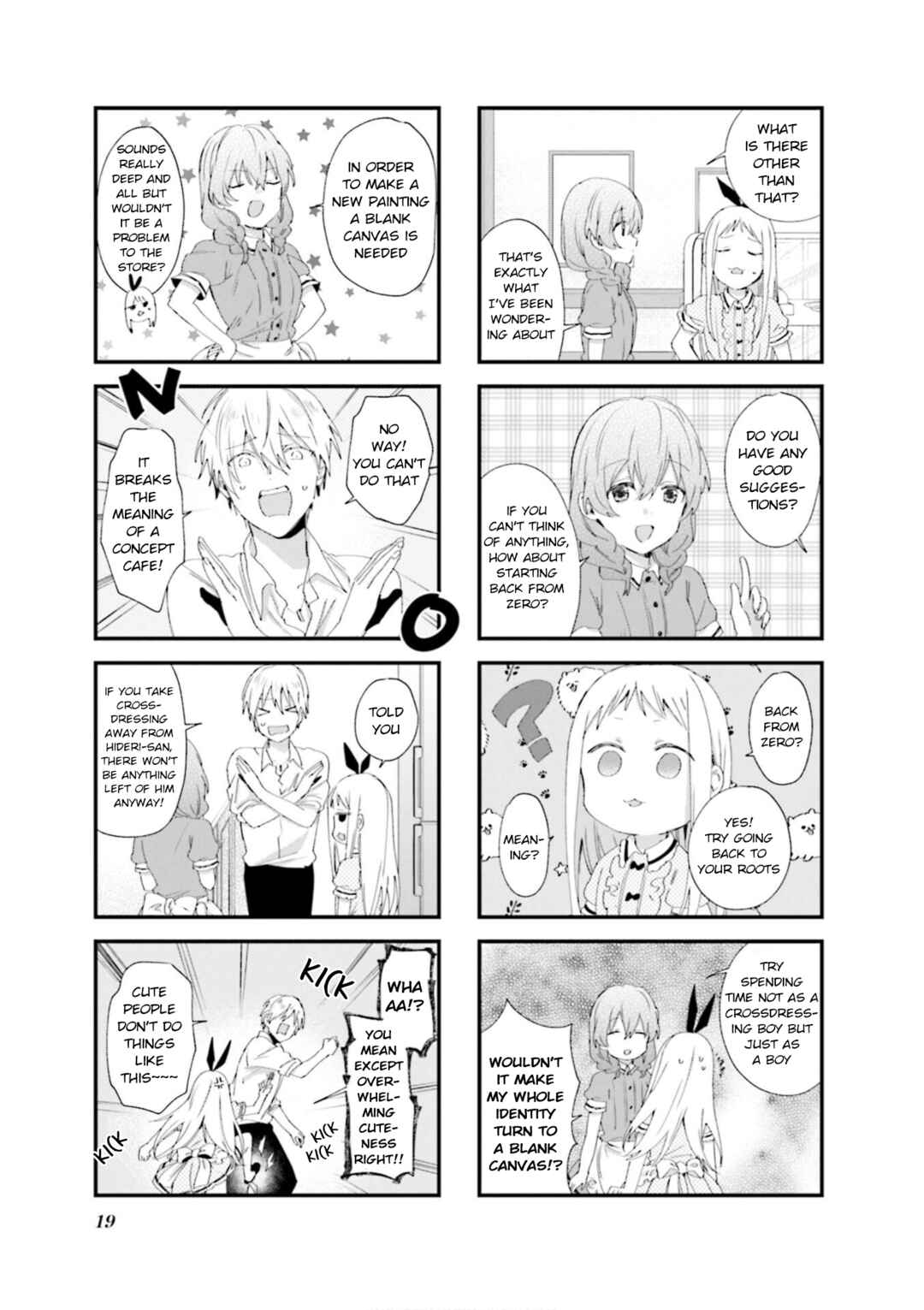 Blend-S Chapter 88 - Page 3