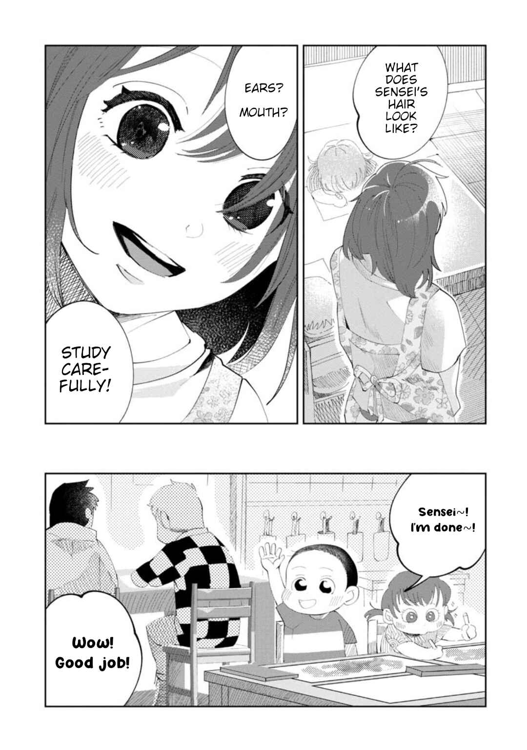 Chie-sensei wa Mienai Chapter ? - Page 11