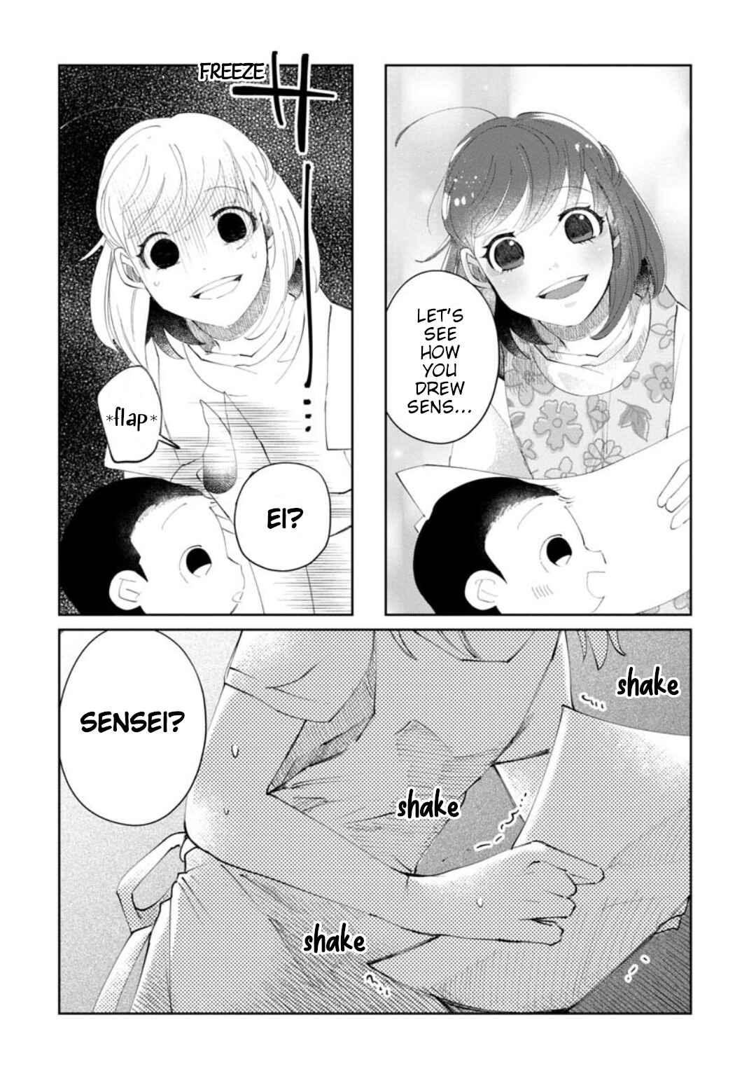 Chie-sensei wa Mienai Chapter ? - Page 12