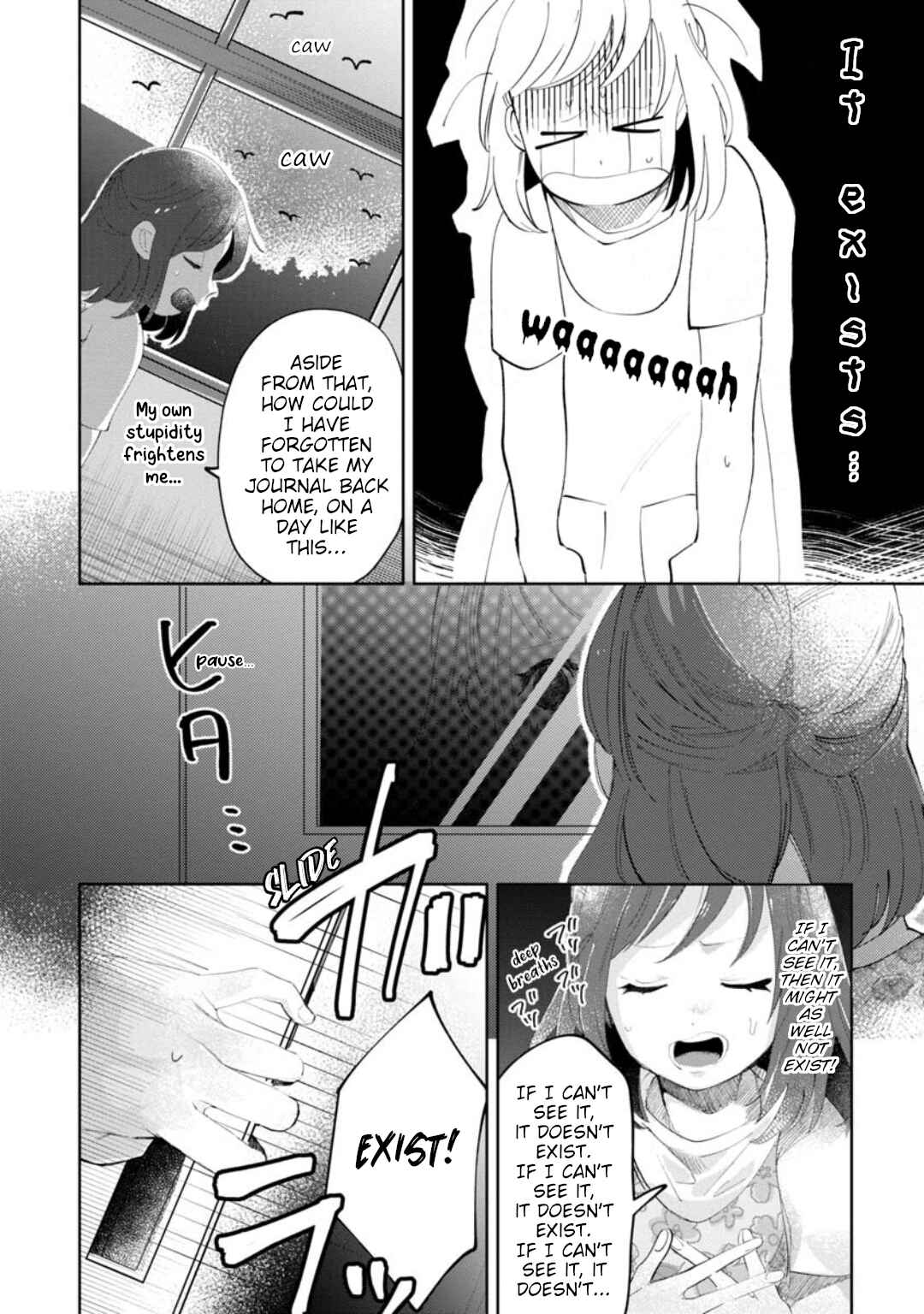 Chie-sensei wa Mienai Chapter ? - Page 15