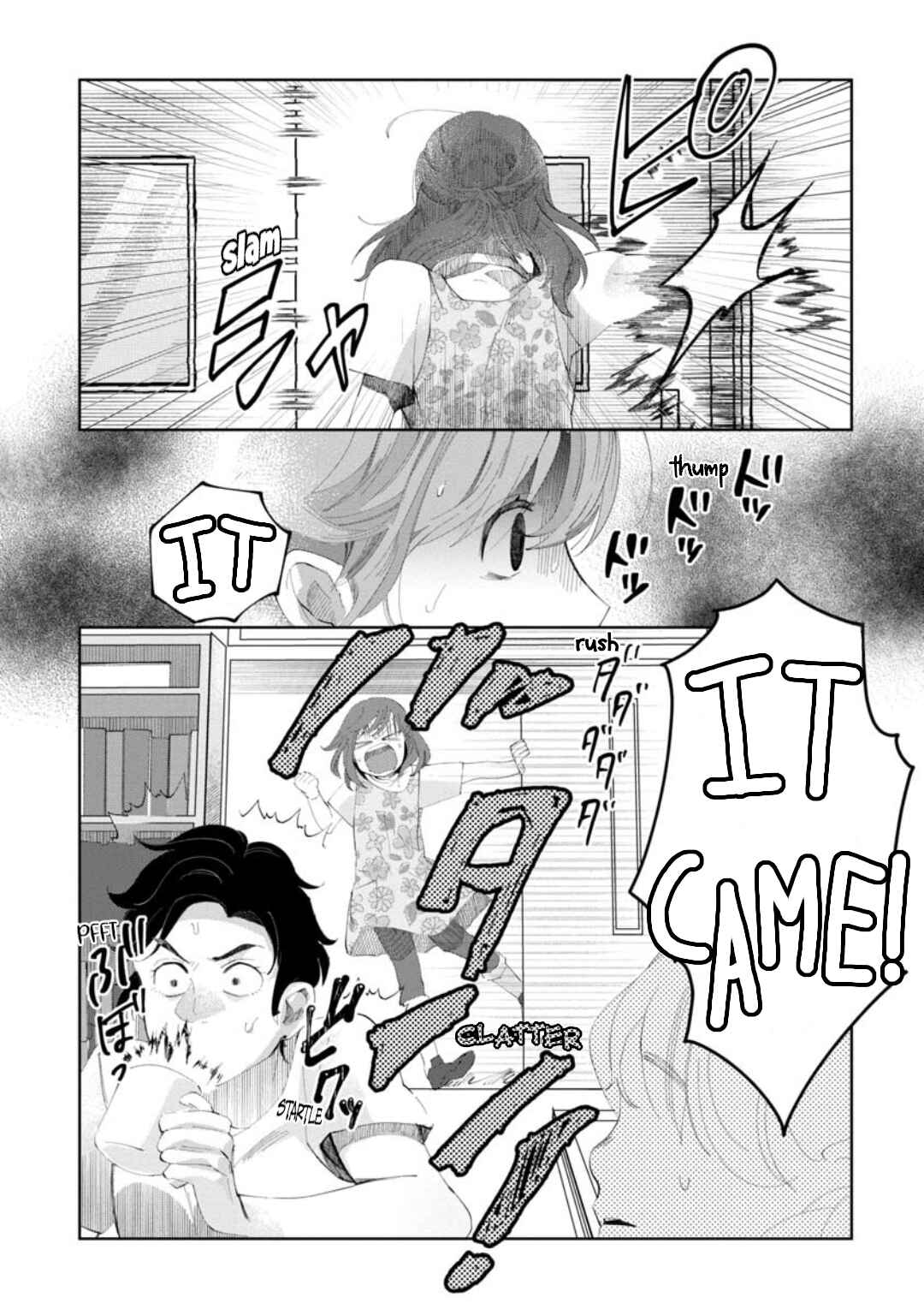 Chie-sensei wa Mienai Chapter ? - Page 17