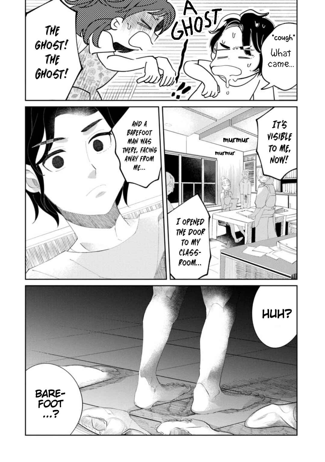 Chie-sensei wa Mienai Chapter ? - Page 18