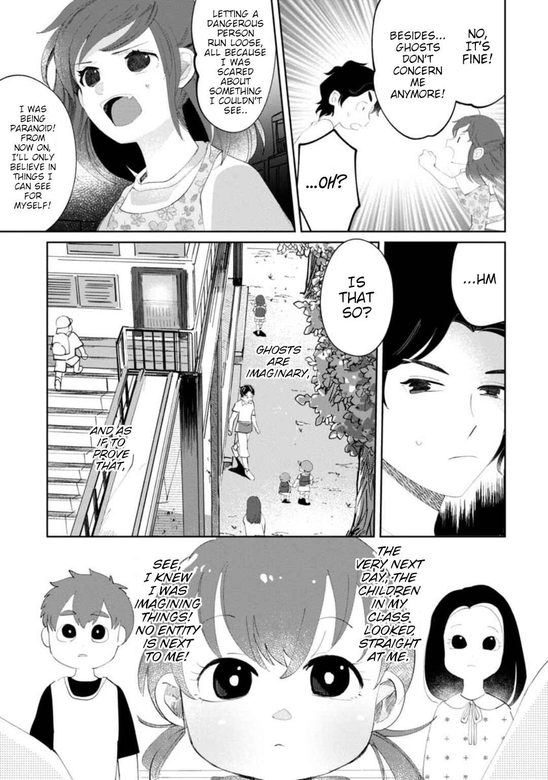 Chie-sensei wa Mienai Chapter ? - Page 23