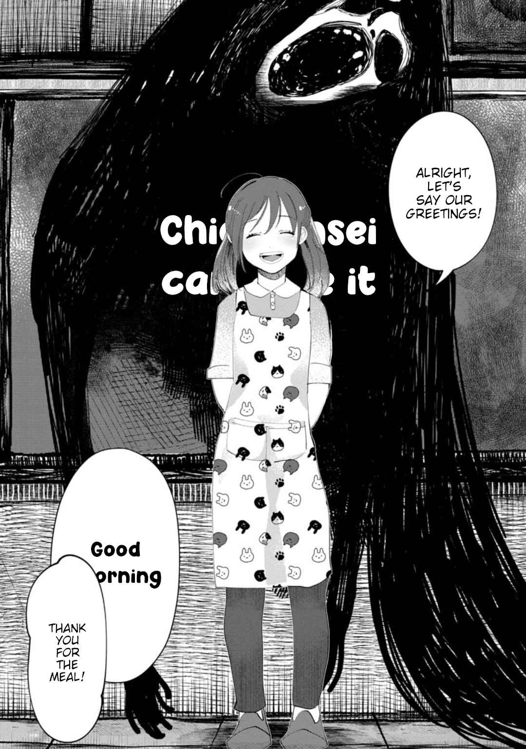 Chie-sensei wa Mienai Chapter ? - Page 24
