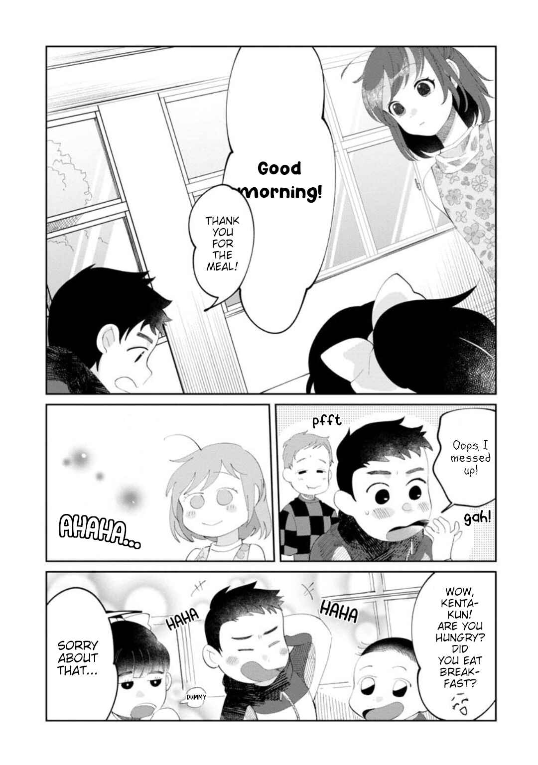 Chie-sensei wa Mienai Chapter ? - Page 9