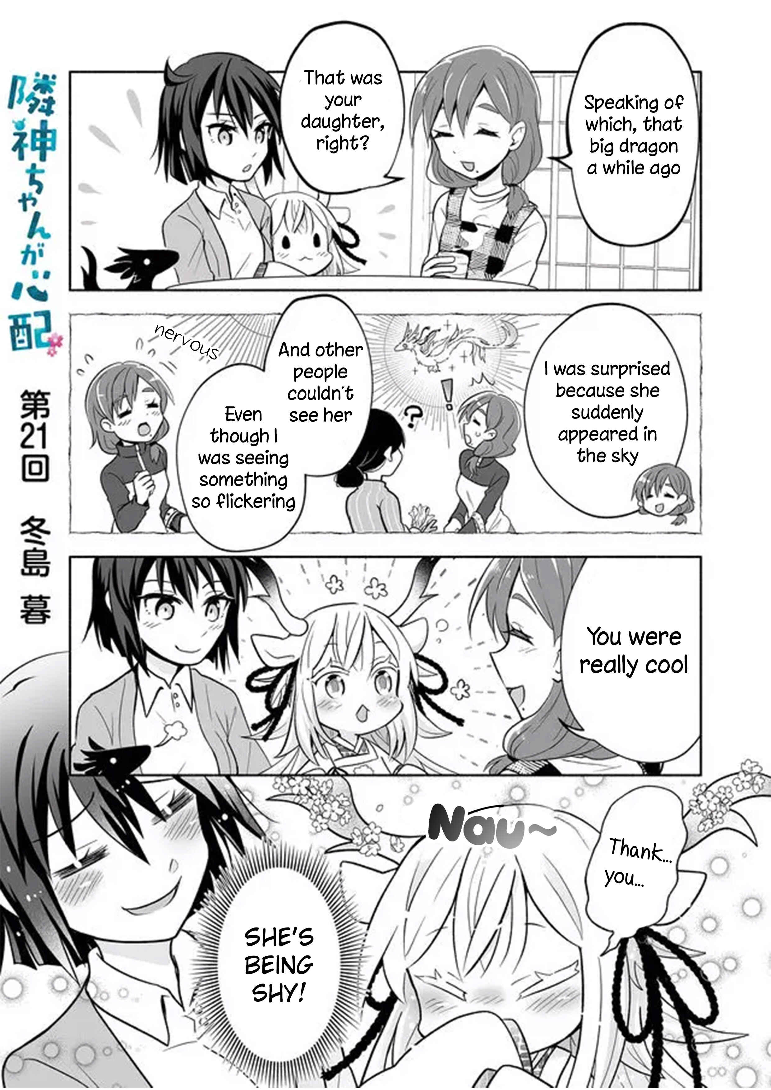 Rinjin-chan ga Shinpai Chapter 21 - Page 1