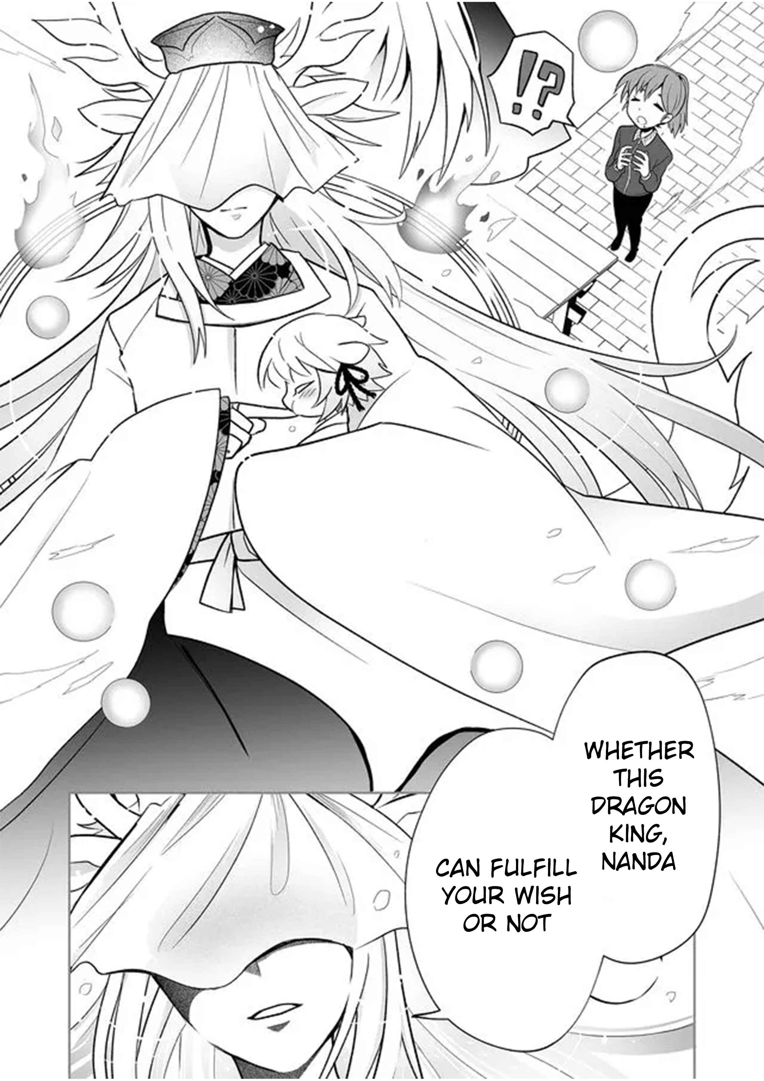 Rinjin-chan ga Shinpai Chapter 21 - Page 4