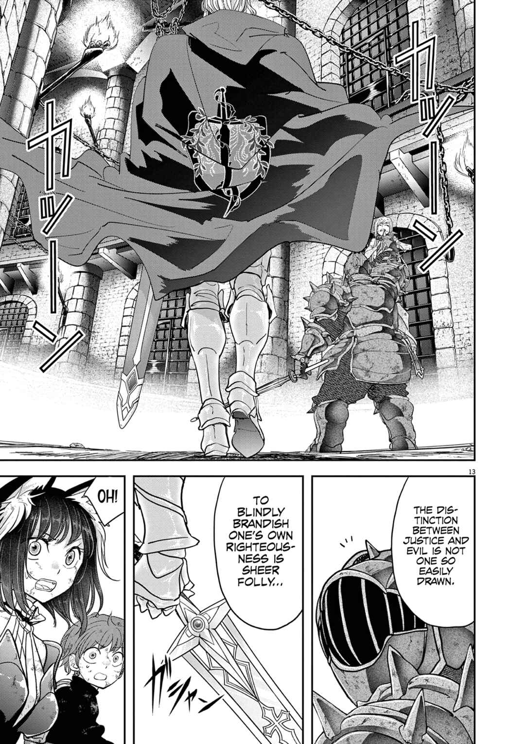 Isekai Shikkaku Chapter 34 - Page 14