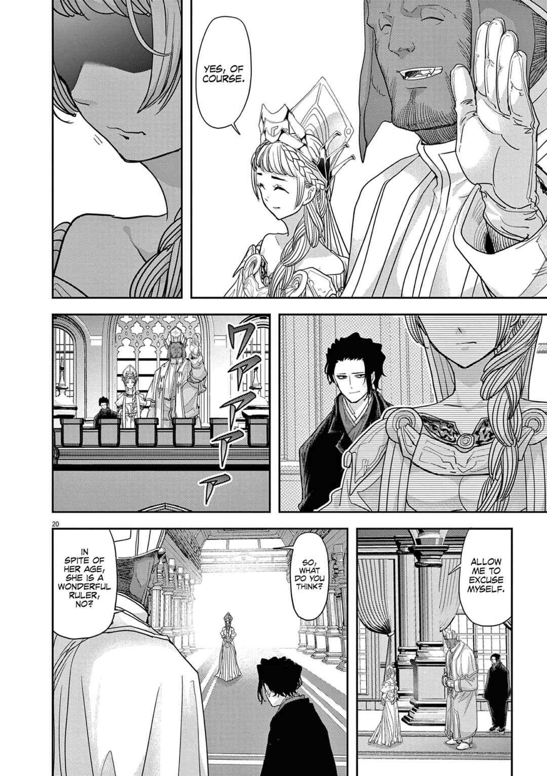 Isekai Shikkaku Chapter 34 - Page 20