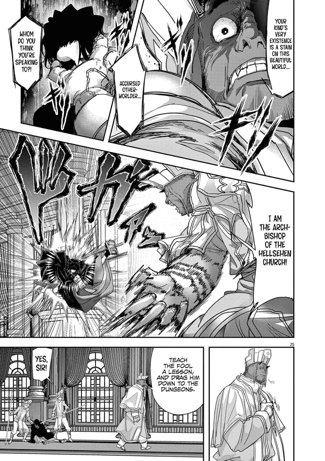 Isekai Shikkaku Chapter 34 - Page 25