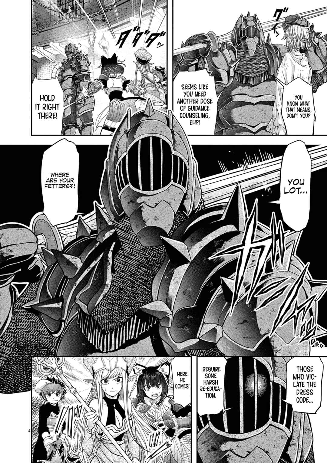 Isekai Shikkaku Chapter 34 - Page 5