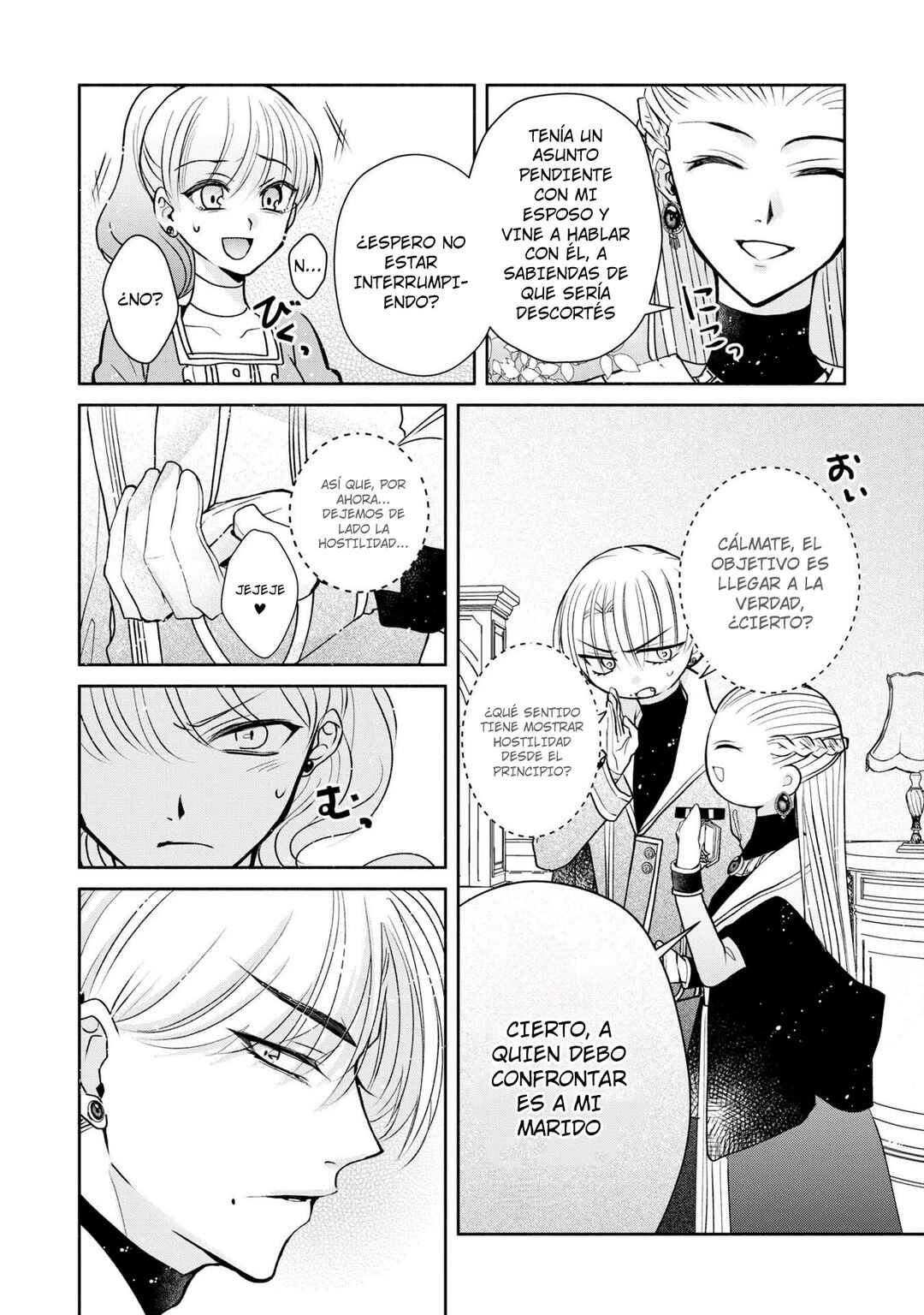 Aku no Kadou o Ikimashou Chapter 4 - Page 12