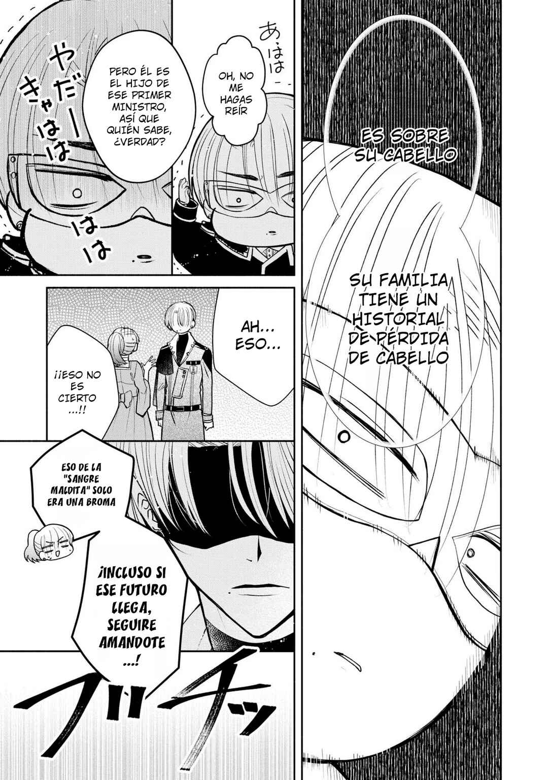 Aku no Kadou o Ikimashou Chapter 4 - Page 19