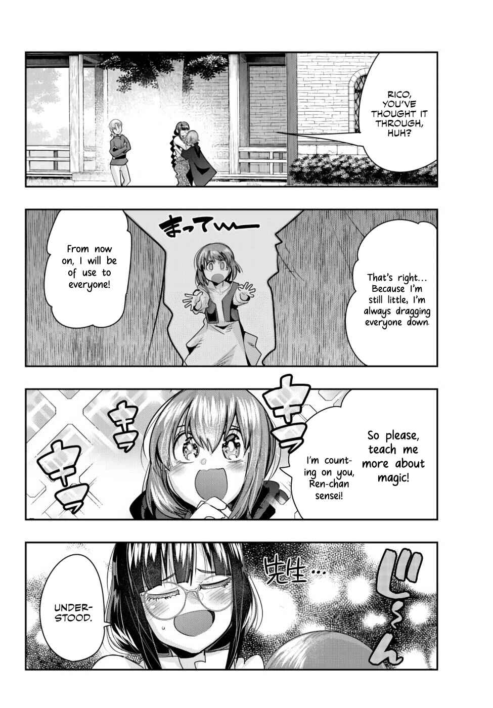 Yoku Wakaranai Keredo Isekai ni Tensei Shiteita You Desu Chapter 40 - Page 13