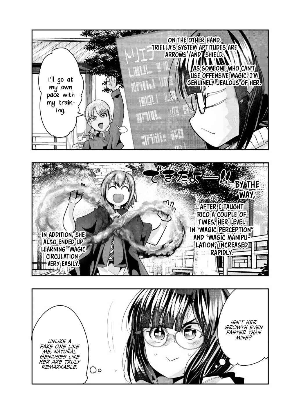 Yoku Wakaranai Keredo Isekai ni Tensei Shiteita You Desu Chapter 40 - Page 16
