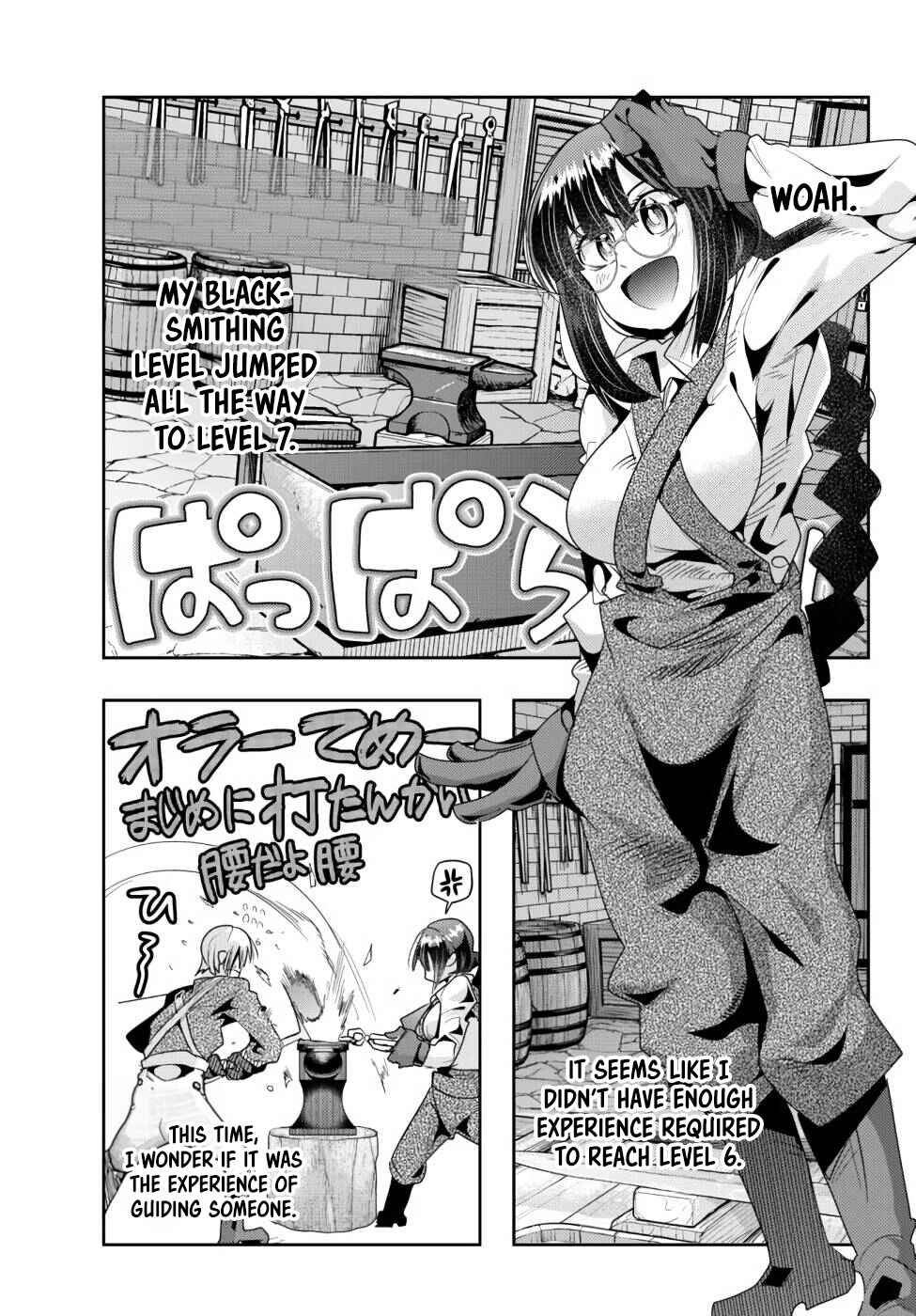 Yoku Wakaranai Keredo Isekai ni Tensei Shiteita You Desu Chapter 40 - Page 30