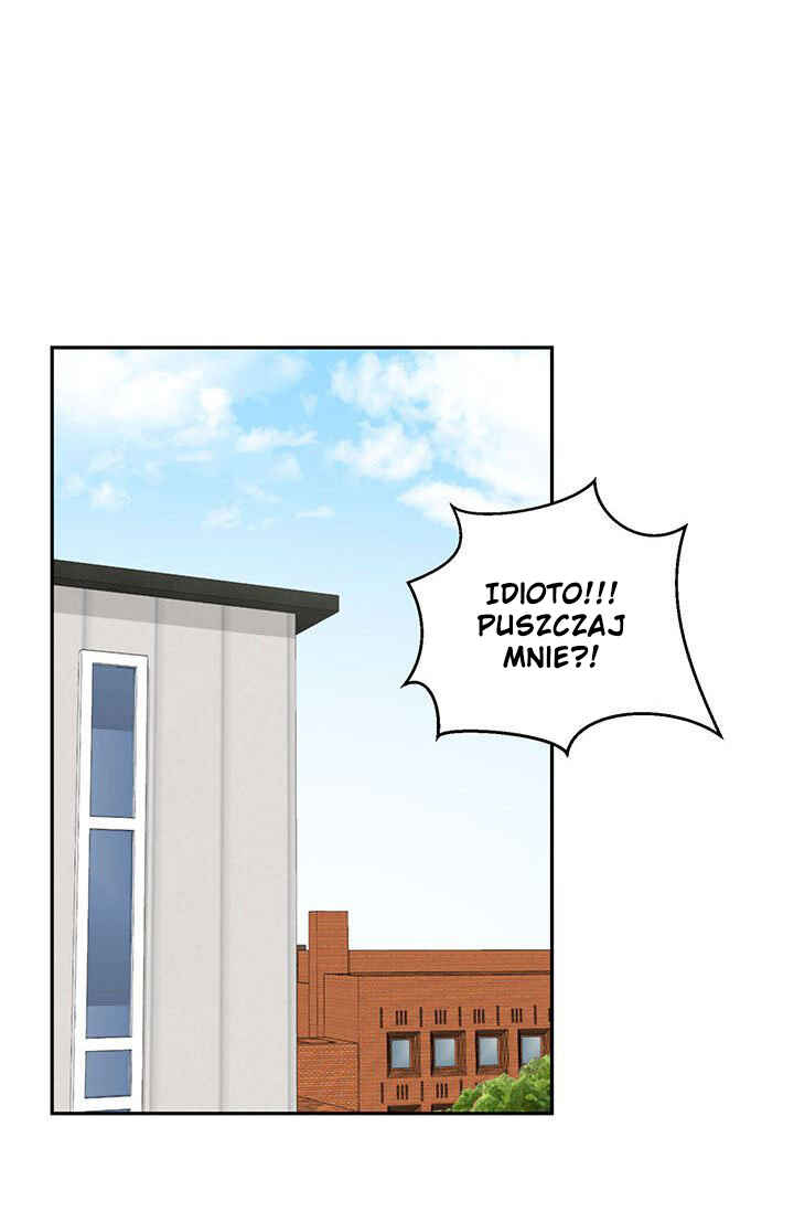 Na man ui Gyeyakcheonsa Chapter 12 - Page 1