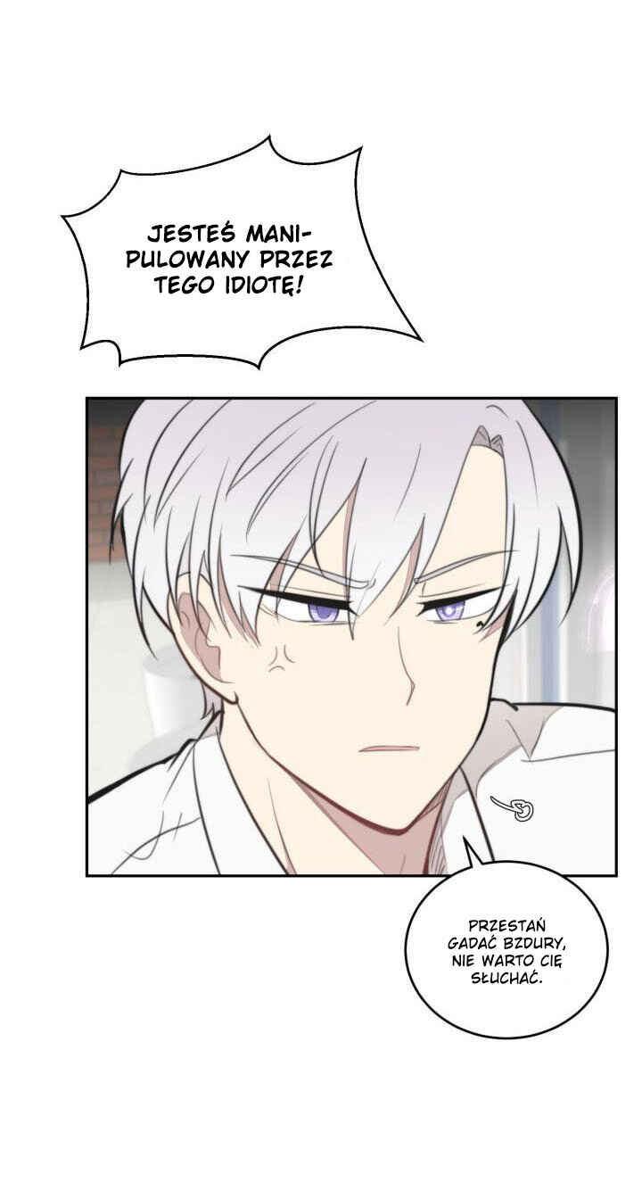 Na man ui Gyeyakcheonsa Chapter 12 - Page 13
