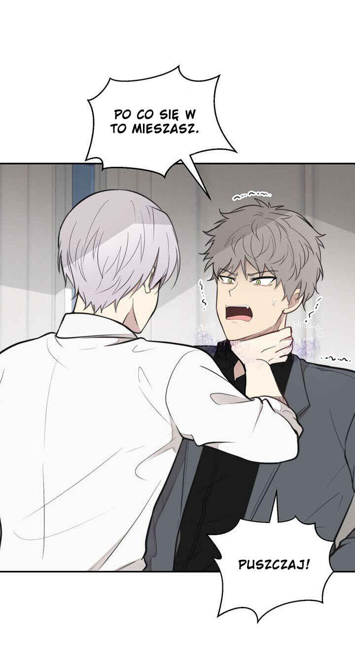Na man ui Gyeyakcheonsa Chapter 12 - Page 2