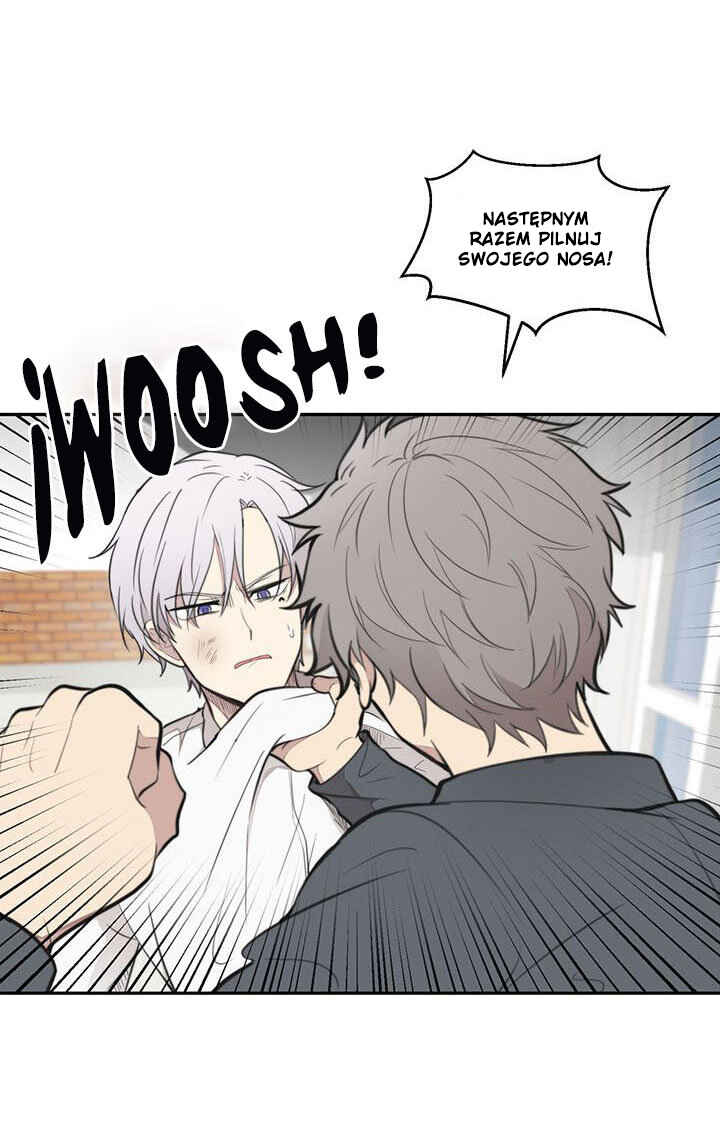 Na man ui Gyeyakcheonsa Chapter 12 - Page 20
