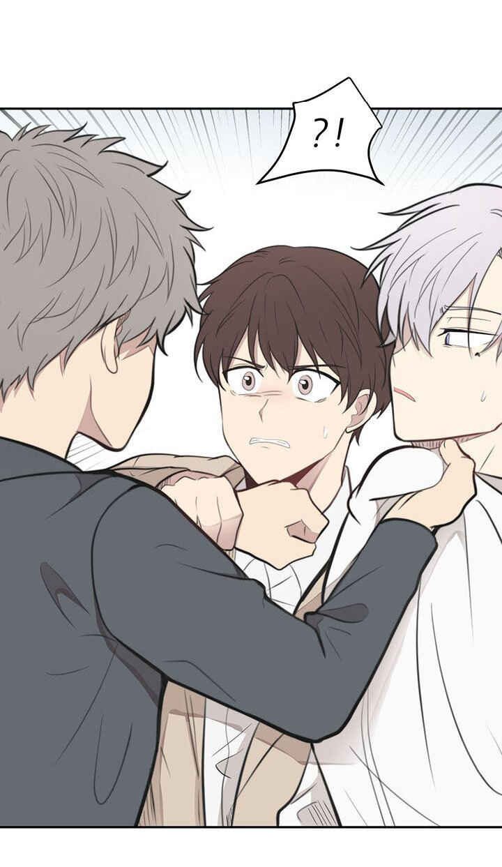 Na man ui Gyeyakcheonsa Chapter 12 - Page 22