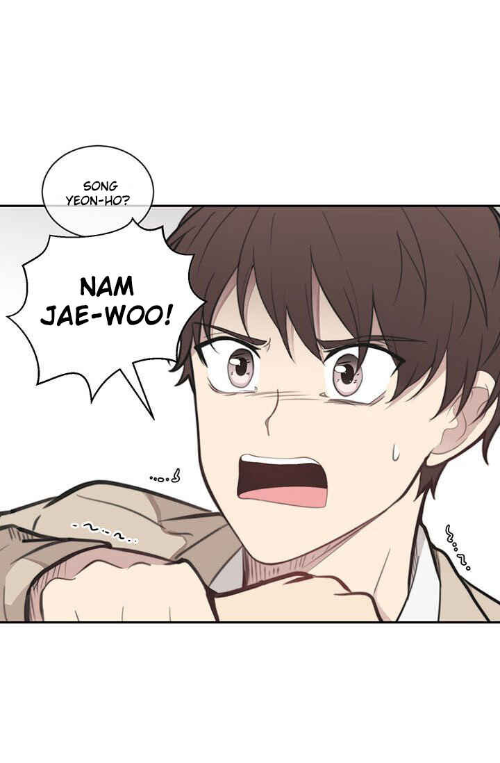 Na man ui Gyeyakcheonsa Chapter 12 - Page 23