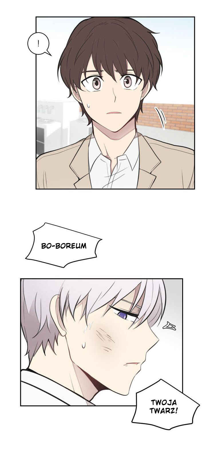 Na man ui Gyeyakcheonsa Chapter 12 - Page 29