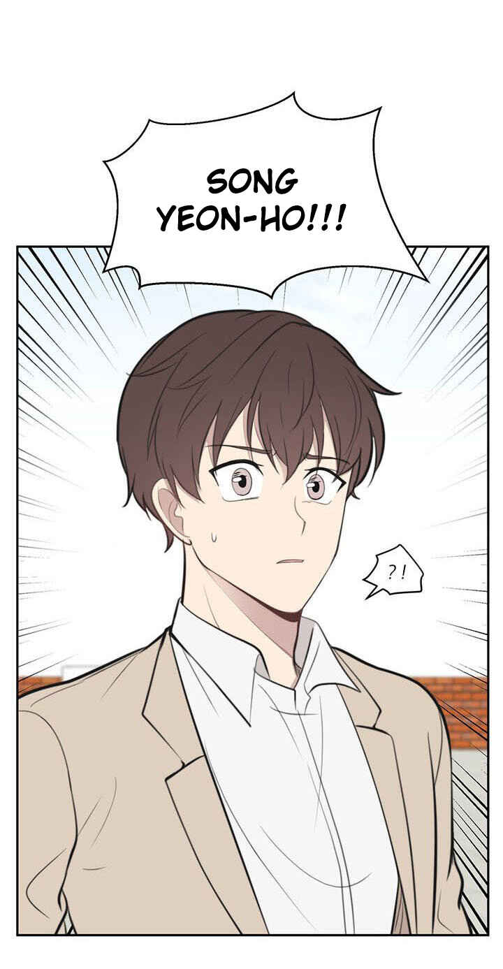 Na man ui Gyeyakcheonsa Chapter 12 - Page 32
