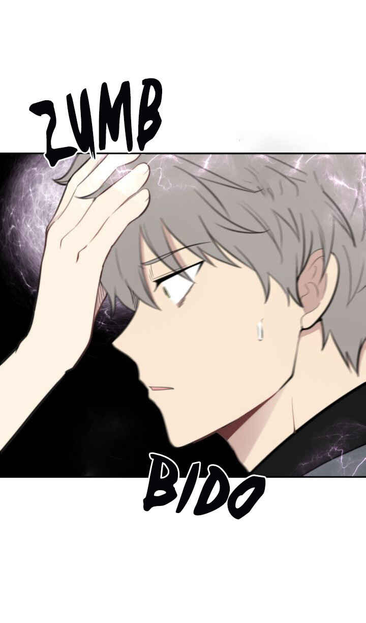 Na man ui Gyeyakcheonsa Chapter 12 - Page 40