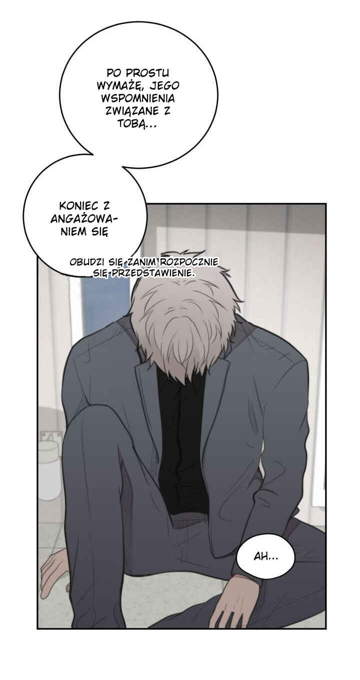 Na man ui Gyeyakcheonsa Chapter 12 - Page 43