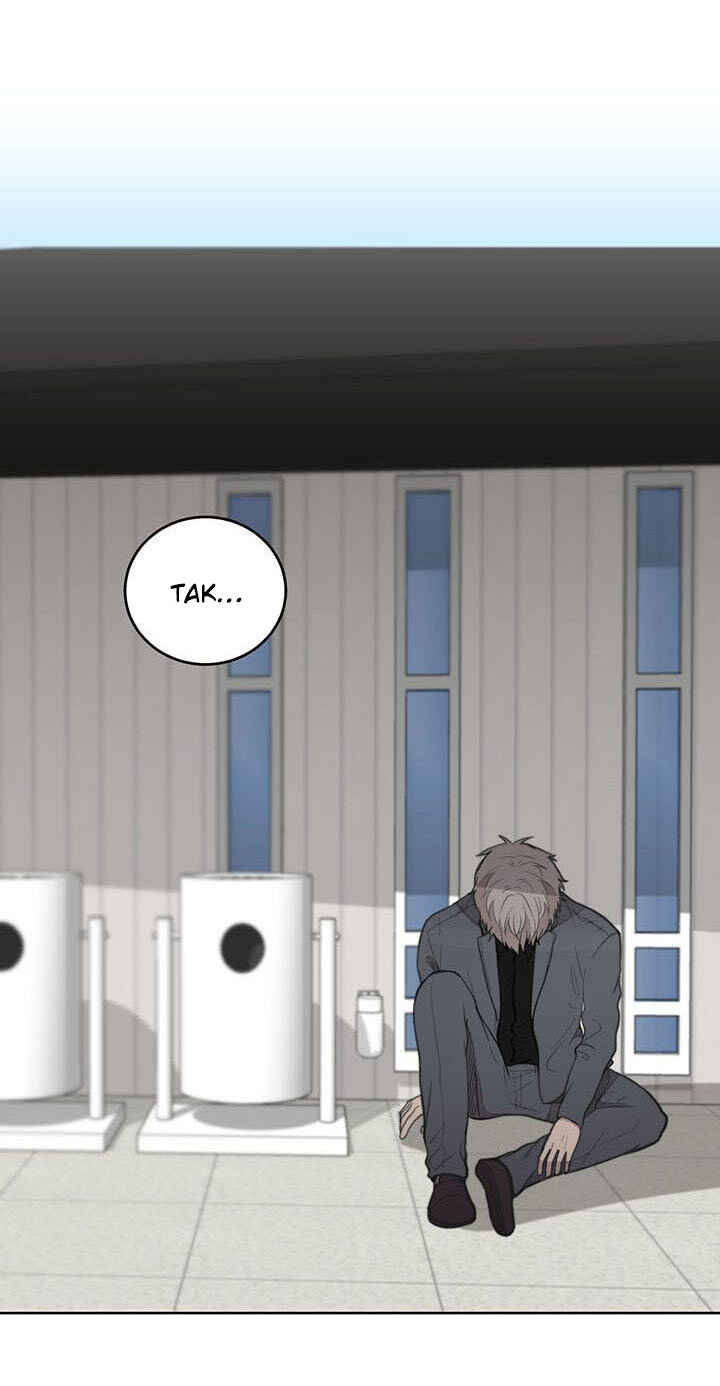 Na man ui Gyeyakcheonsa Chapter 12 - Page 47