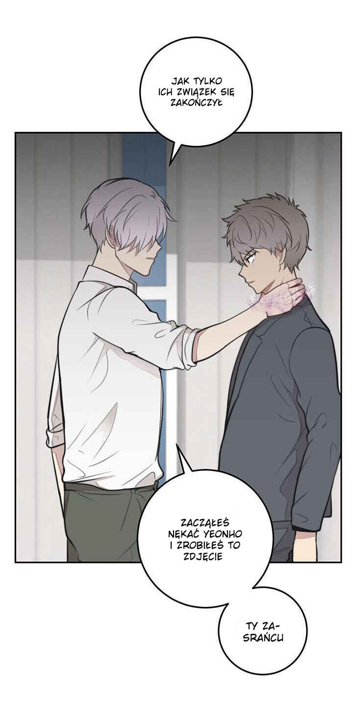 Na man ui Gyeyakcheonsa Chapter 12 - Page 5