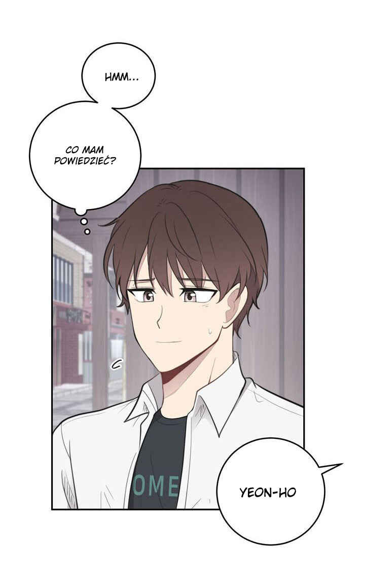 Na man ui Gyeyakcheonsa Chapter 12 - Page 60
