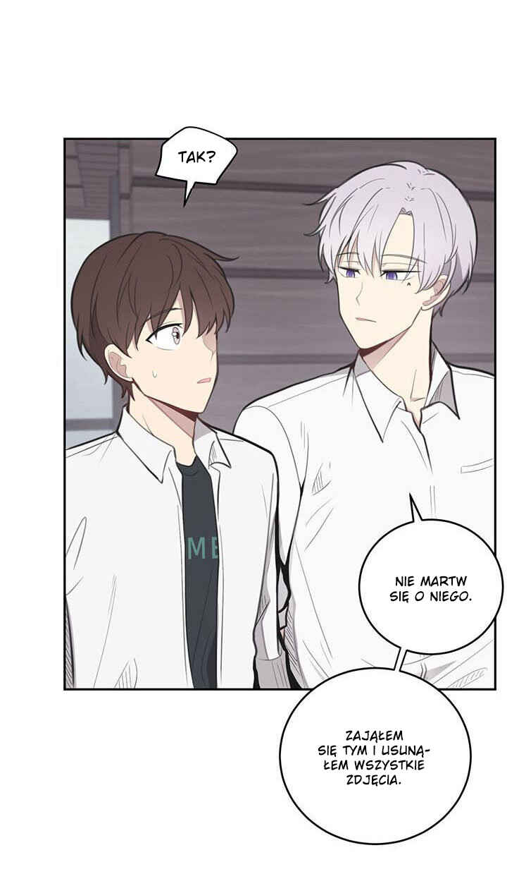 Na man ui Gyeyakcheonsa Chapter 12 - Page 61